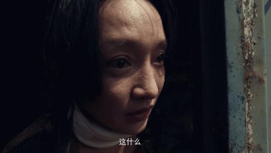 消失四年,还是没人能跟这疯女斗