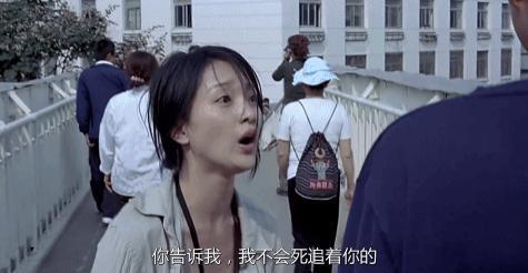 消失四年,还是没人能跟这疯女斗