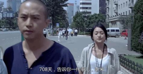 消失四年,还是没人能跟这疯女斗