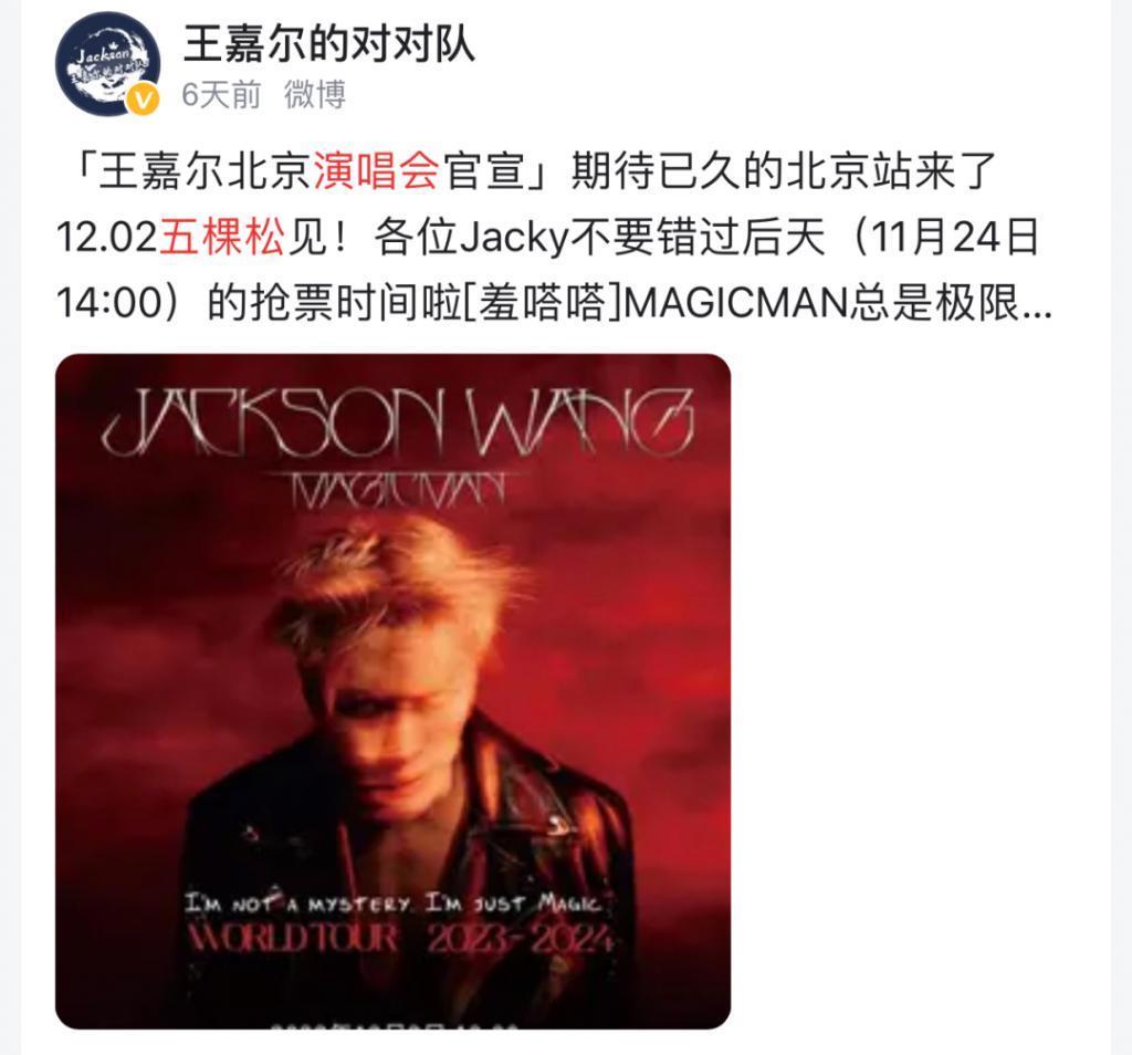 还记得巴黎名媛舞会吧?她是唯一受邀的内地女孩?