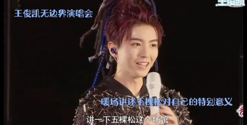 还记得巴黎名媛舞会吧?她是唯一受邀的内地女孩?