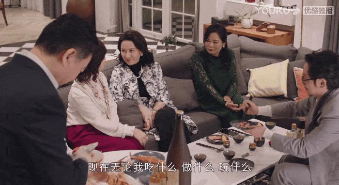 神剧变爽剧也能骂出8.4，她摆烂还是我们太弱