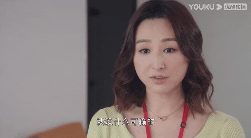 神剧变爽剧也能骂出8.4，她摆烂还是我们太弱