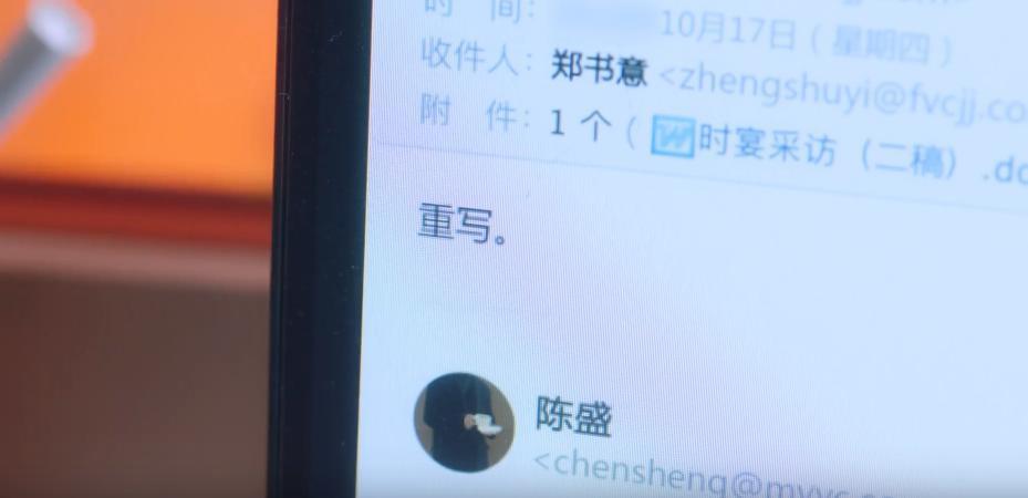 神剧变爽剧也能骂出8.4，她摆烂还是我们太弱