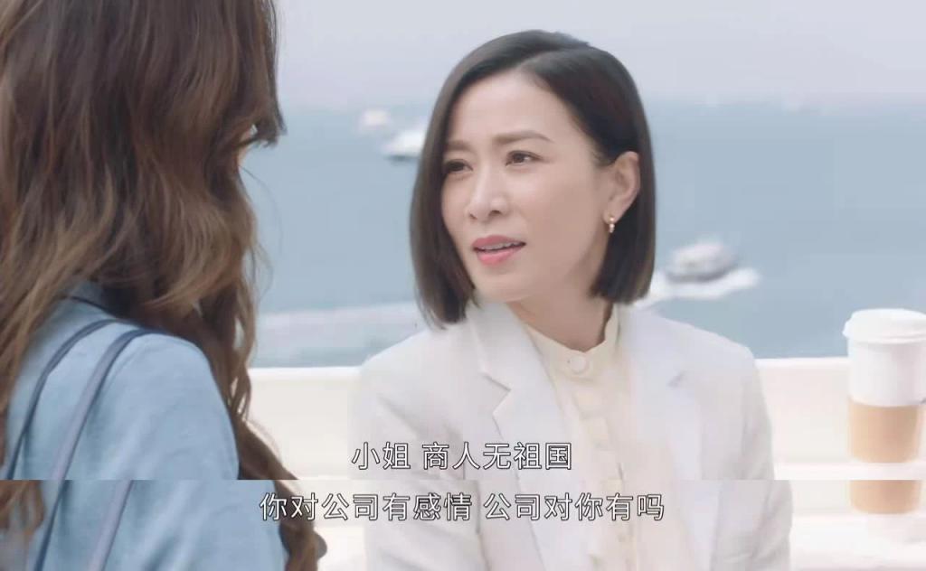 神剧变爽剧也能骂出8.4，她摆烂还是我们太弱