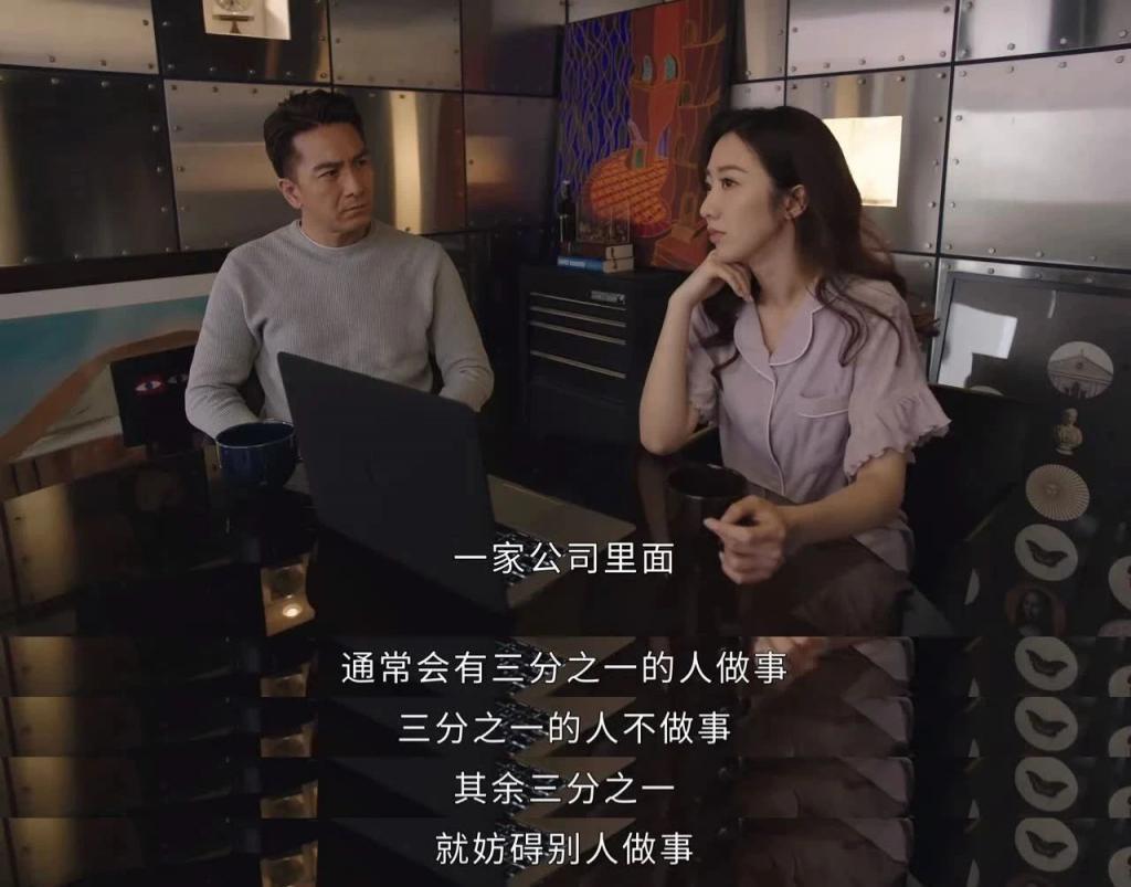 神剧变爽剧也能骂出8.4，她摆烂还是我们太弱