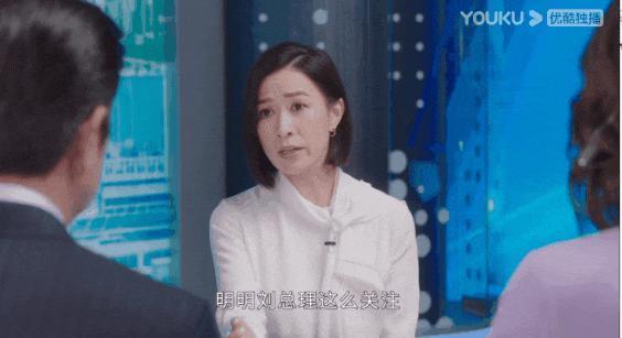 神剧变爽剧也能骂出8.4，她摆烂还是我们太弱
