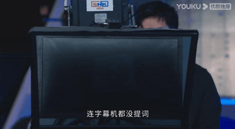 神剧变爽剧也能骂出8.4，她摆烂还是我们太弱