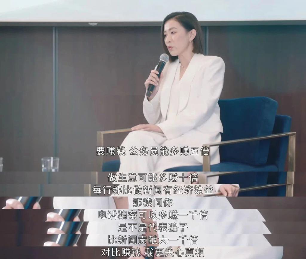 神剧变爽剧也能骂出8.4，她摆烂还是我们太弱