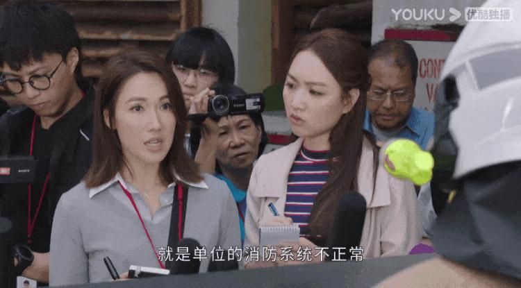 神剧变爽剧也能骂出8.4，她摆烂还是我们太弱