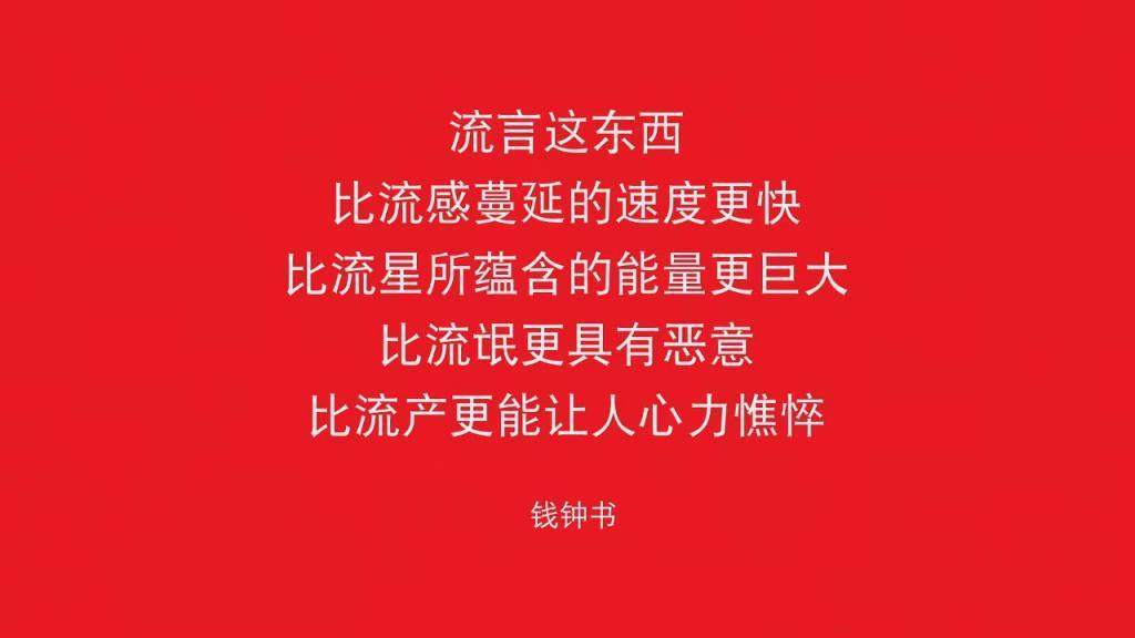 神剧变爽剧也能骂出8.4，她摆烂还是我们太弱