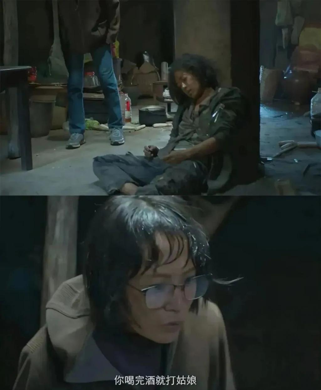 她的算盘，这次打得太响了…