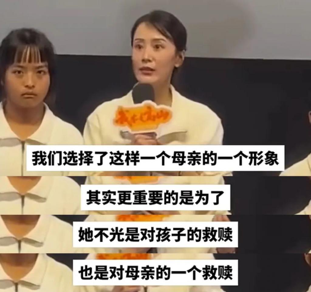 她的算盘，这次打得太响了…