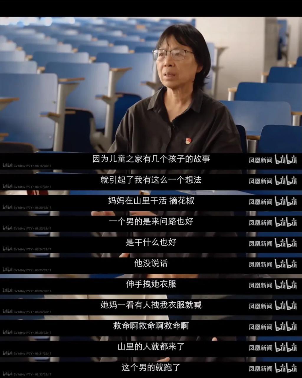 她的算盘，这次打得太响了…