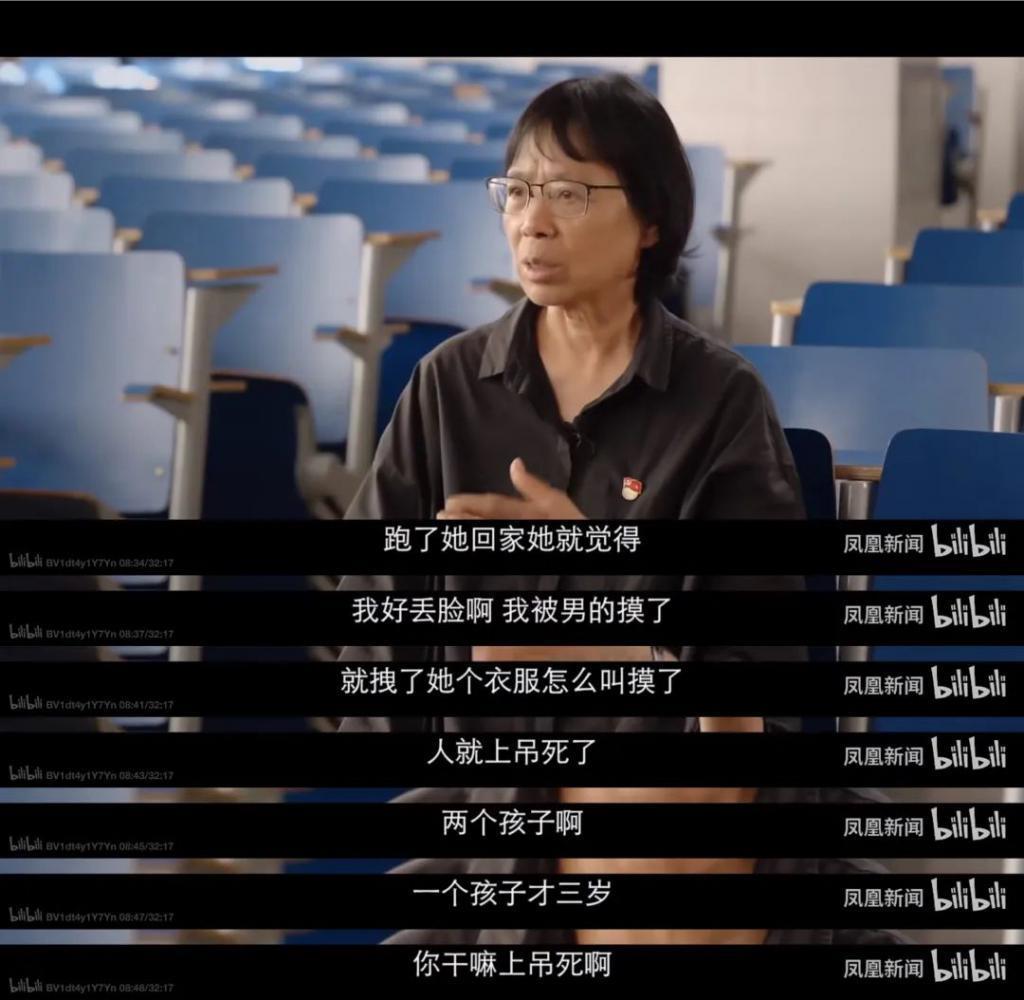 她的算盘，这次打得太响了…