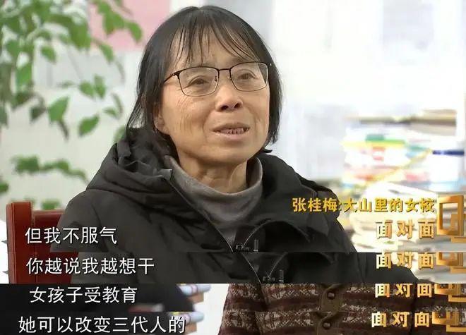她的算盘，这次打得太响了…