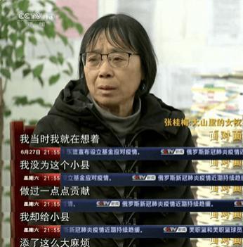 她的算盘，这次打得太响了…
