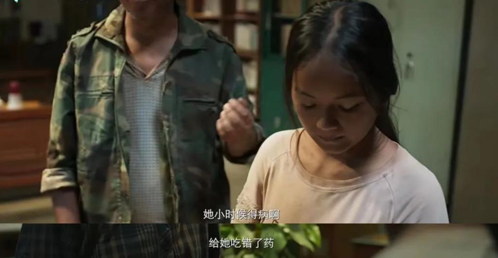 她的算盘，这次打得太响了…