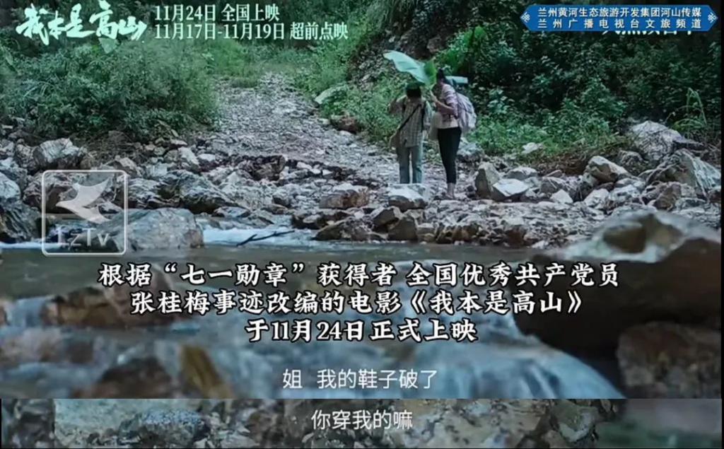 她的算盘，这次打得太响了…