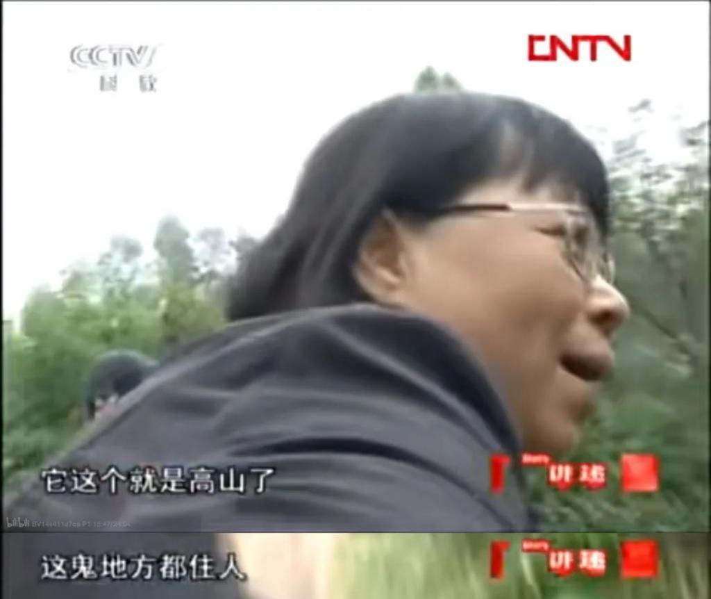 她的算盘，这次打得太响了…