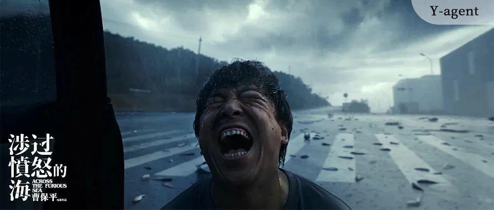 已经全员“怒”人,他却表示「不够」