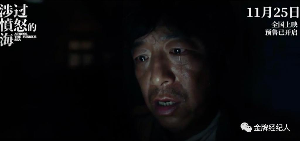 已经全员“怒”人,他却表示「不够」