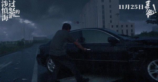 已经全员“怒”人,他却表示「不够」