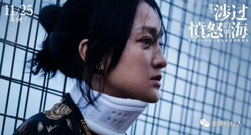 已经全员“怒”人,他却表示「不够」