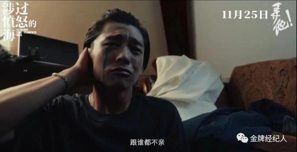 已经全员“怒”人,他却表示「不够」