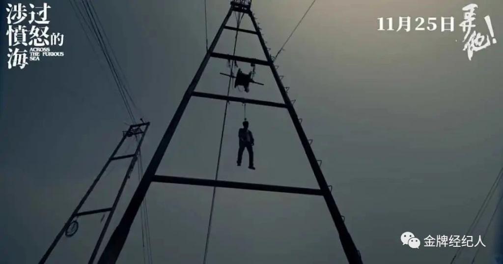 已经全员“怒”人,他却表示「不够」