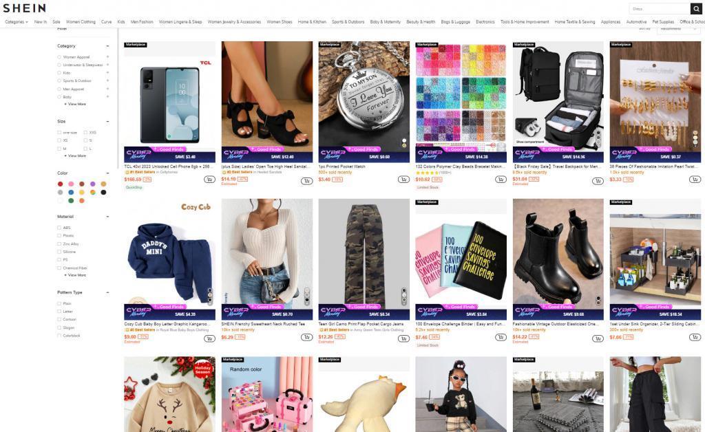 出海四小龙再卷亚马逊,速卖通提前截胡黑五