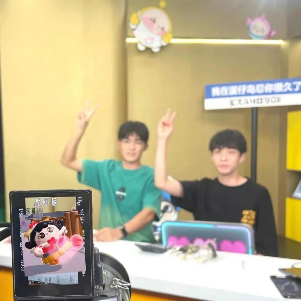 搭子界的顶流，藏在年轻人的“第二人生”里