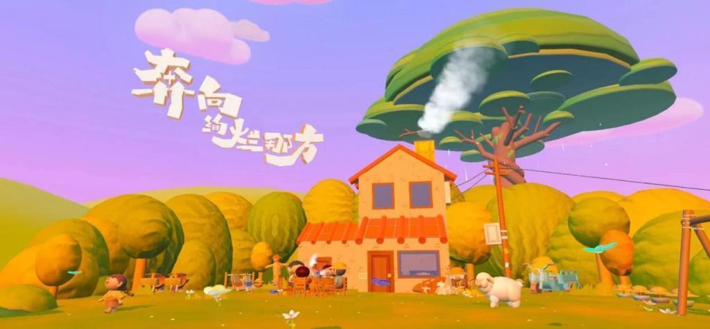 搭子界的顶流，藏在年轻人的“第二人生”里