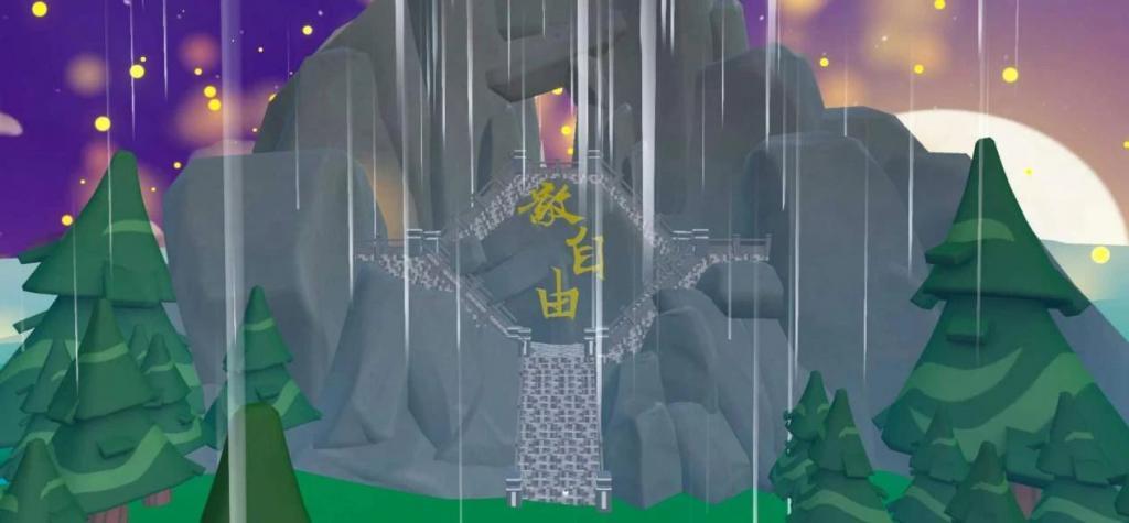 搭子界的顶流，藏在年轻人的“第二人生”里