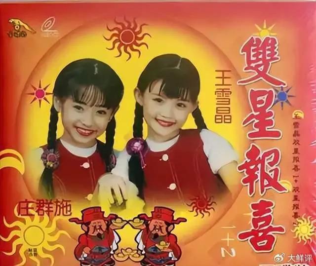 37岁女星吹头发时猝死，临走前不停吐酸水，多位明星悼念