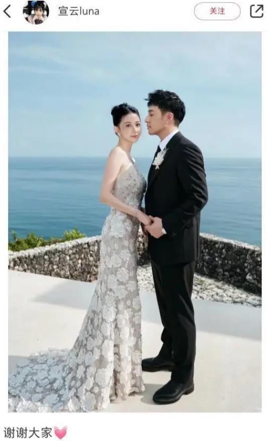 潘玮柏婚礼现场视频曝光 两人多次在亲友面前亲吻