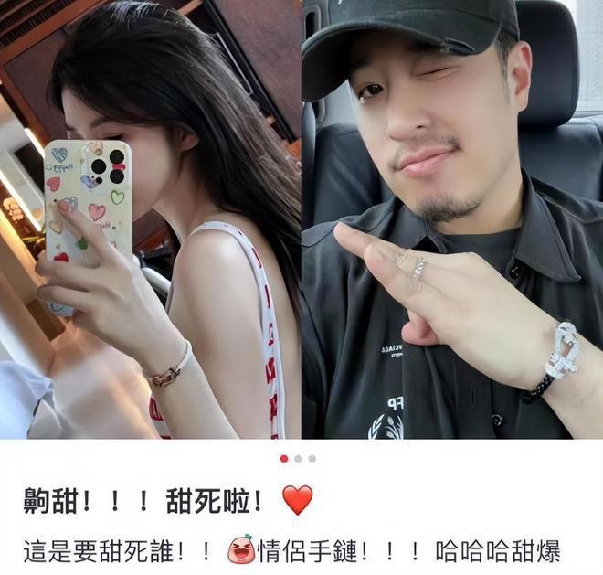 潘玮柏婚礼现场视频曝光 两人多次在亲友面前亲吻
