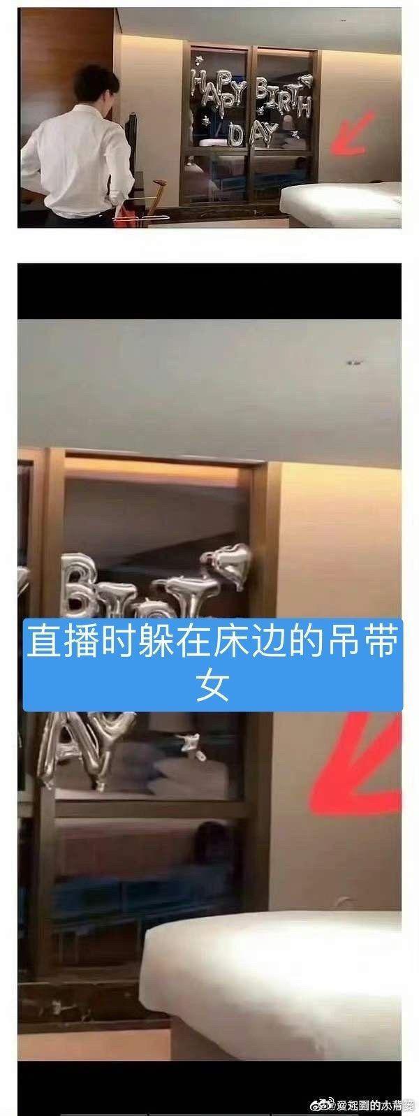 王源恋爱？跟李恩童同框画面曝光，细节被扒，本人不回应