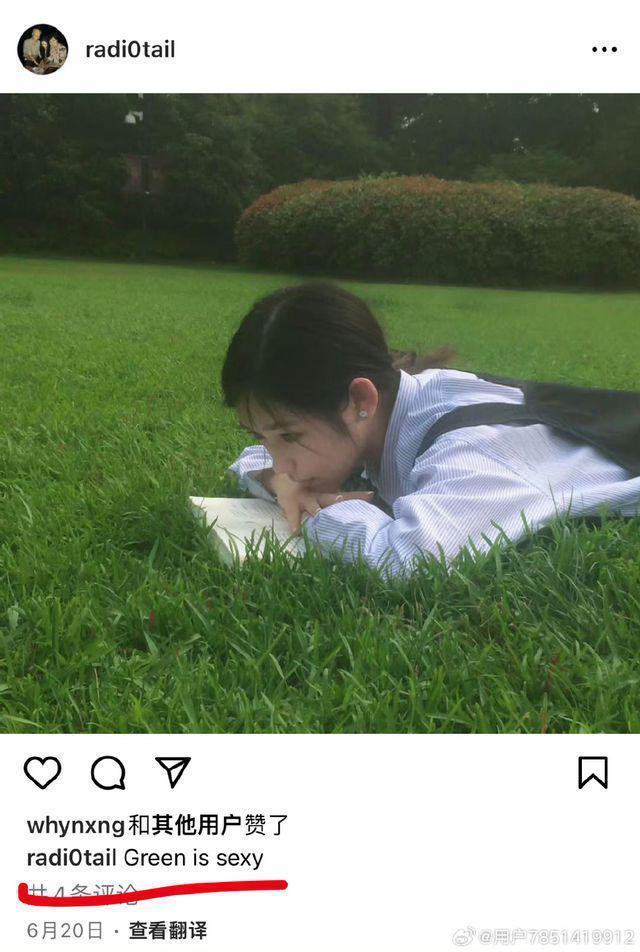 王源恋爱？跟李恩童同框画面曝光，细节被扒，本人不回应