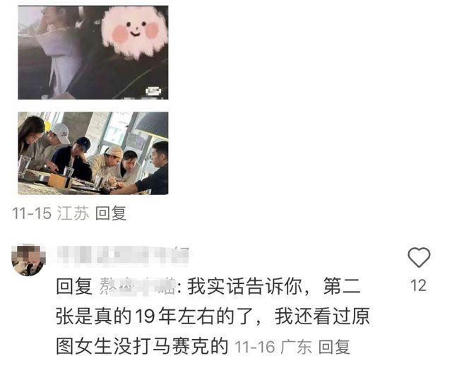 王源恋爱？跟李恩童同框画面曝光，细节被扒，本人不回应