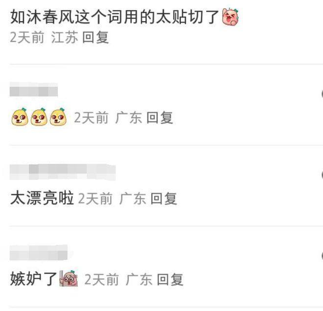 刘亦菲晒修车视频：戴护目镜8秒换轮胎笑得开心