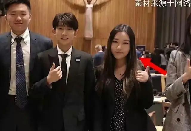 王源恋爱风波升级！女方曾是顶级白富美，被质疑履历造假
