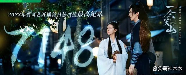 演员假吃拼演技：刘诗诗没长进，佘诗曼喝咖啡完胜