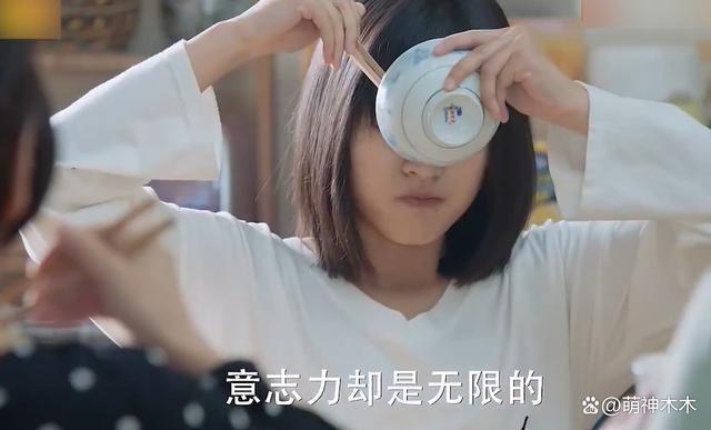 演员假吃拼演技：刘诗诗没长进，佘诗曼喝咖啡完胜