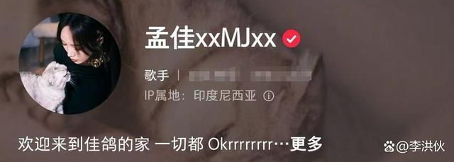 明媒正娶！潘玮柏婚礼细节被曝光，包场巴厘岛顶级酒店