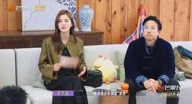 娱乐圈第一pua女明星