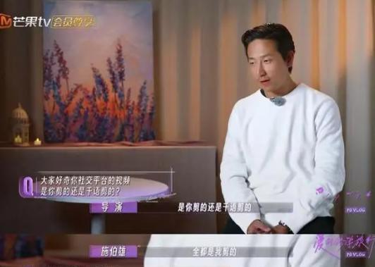 娱乐圈第一pua女明星
