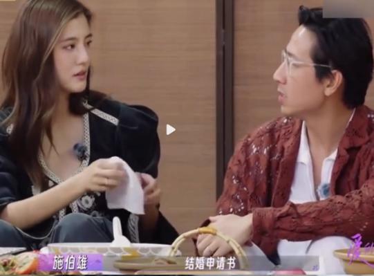 娱乐圈第一pua女明星