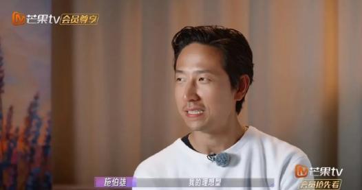 娱乐圈第一pua女明星
