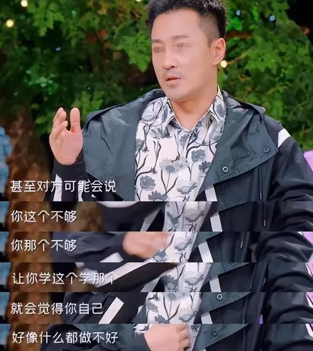 娱乐圈第一pua女明星